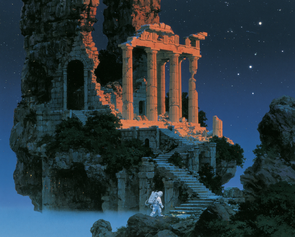星の底の神殿